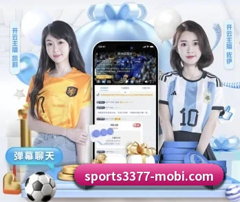 关于我们 - 体育资讯内容服务（3377Sports）