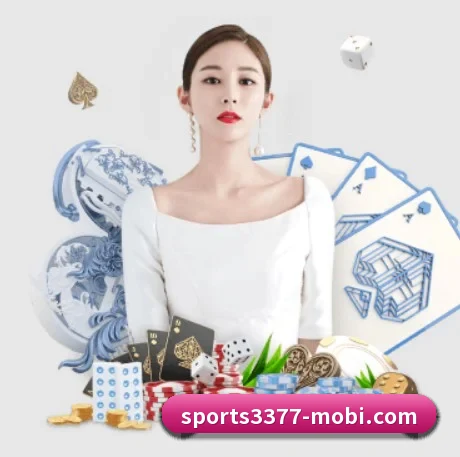 AI 革新 - 3377Sports